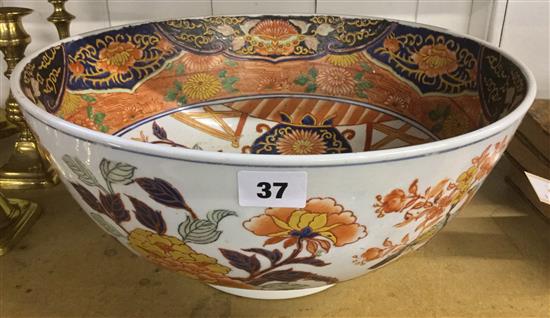 Imari style bowl